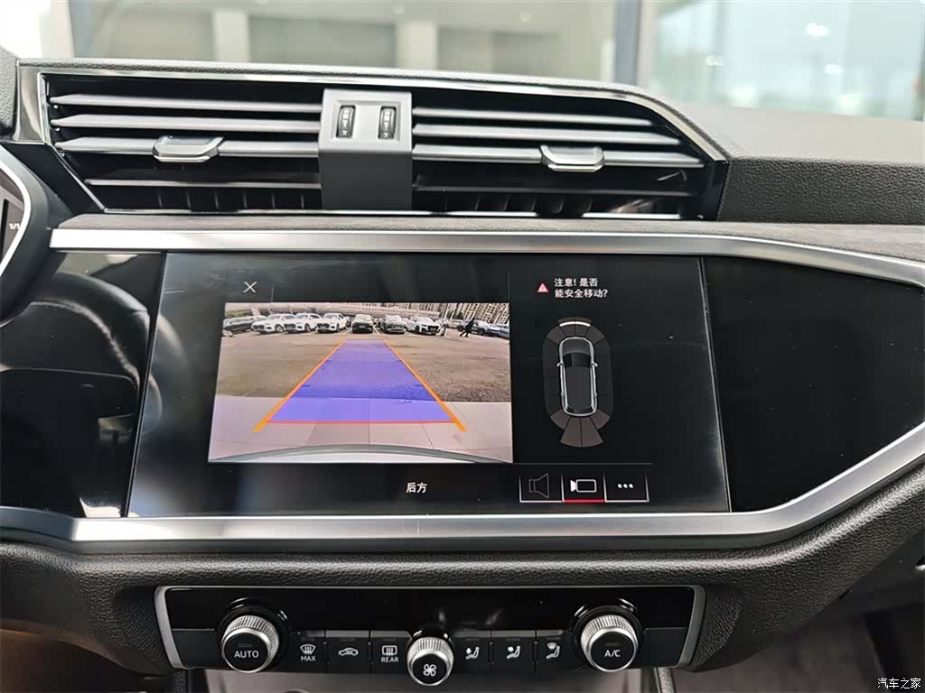 Audi Q3, 2021 11
