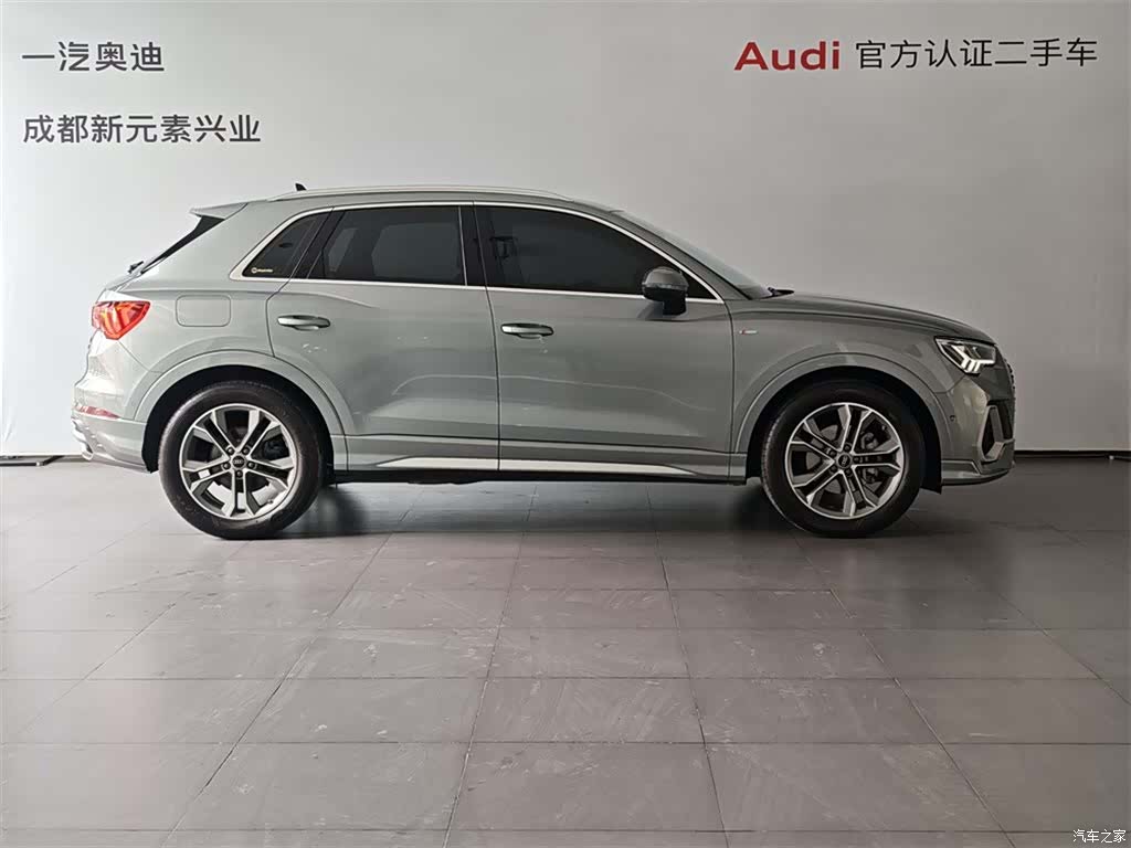 Audi Q3, 2021 3