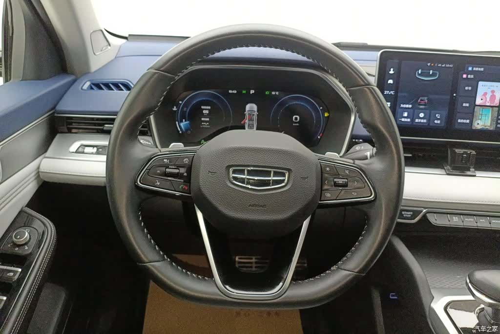 Geely Preface, 2024 15