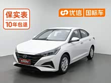 ���� 2020�� 1.4L �ֶ�GLS�ſ��