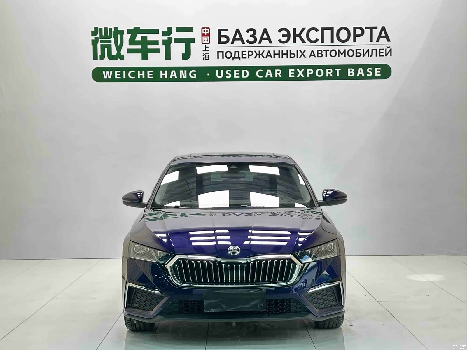 Skoda Octavia, 2023 2