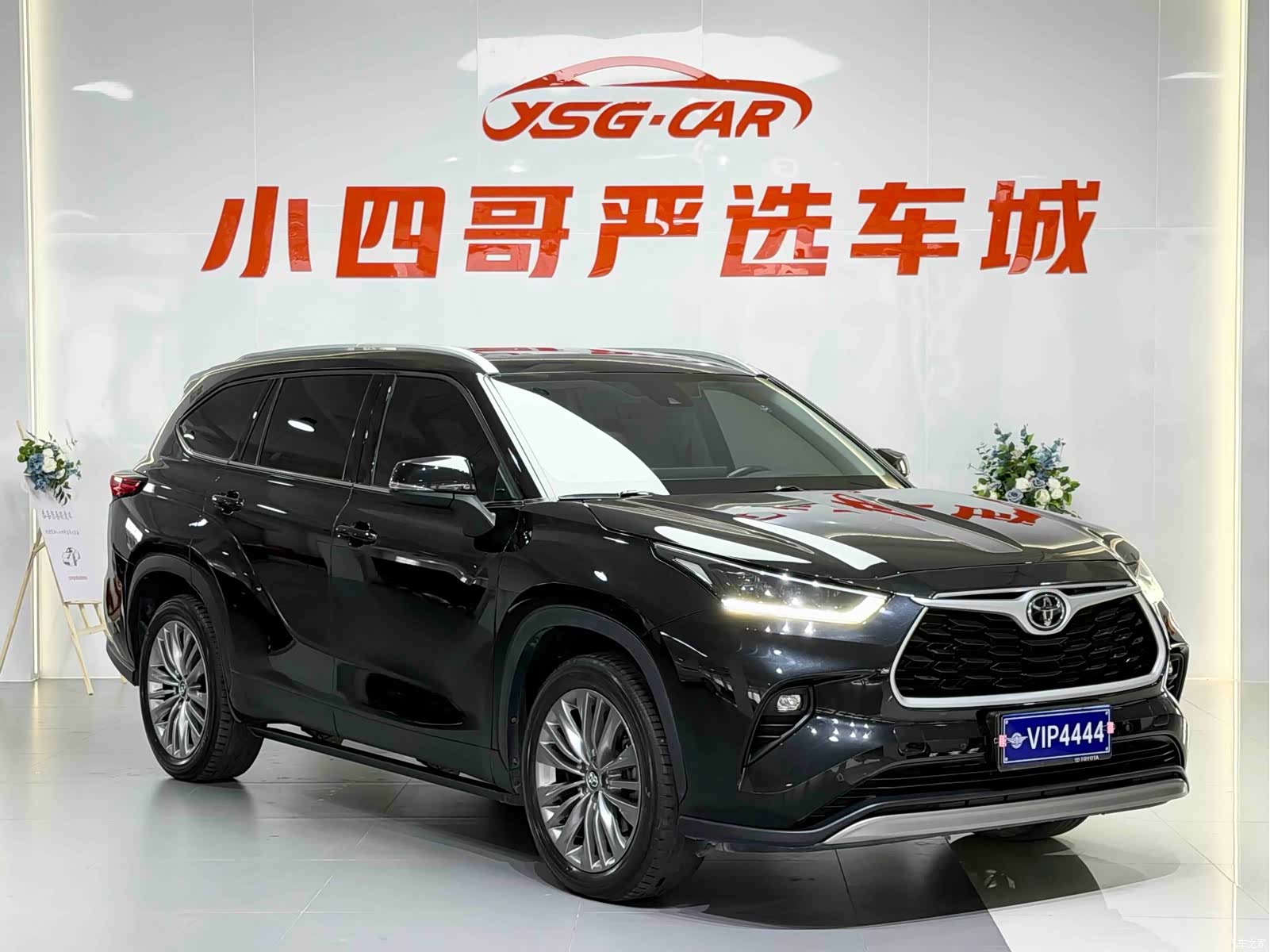 Toyota Highlander, 2022 3