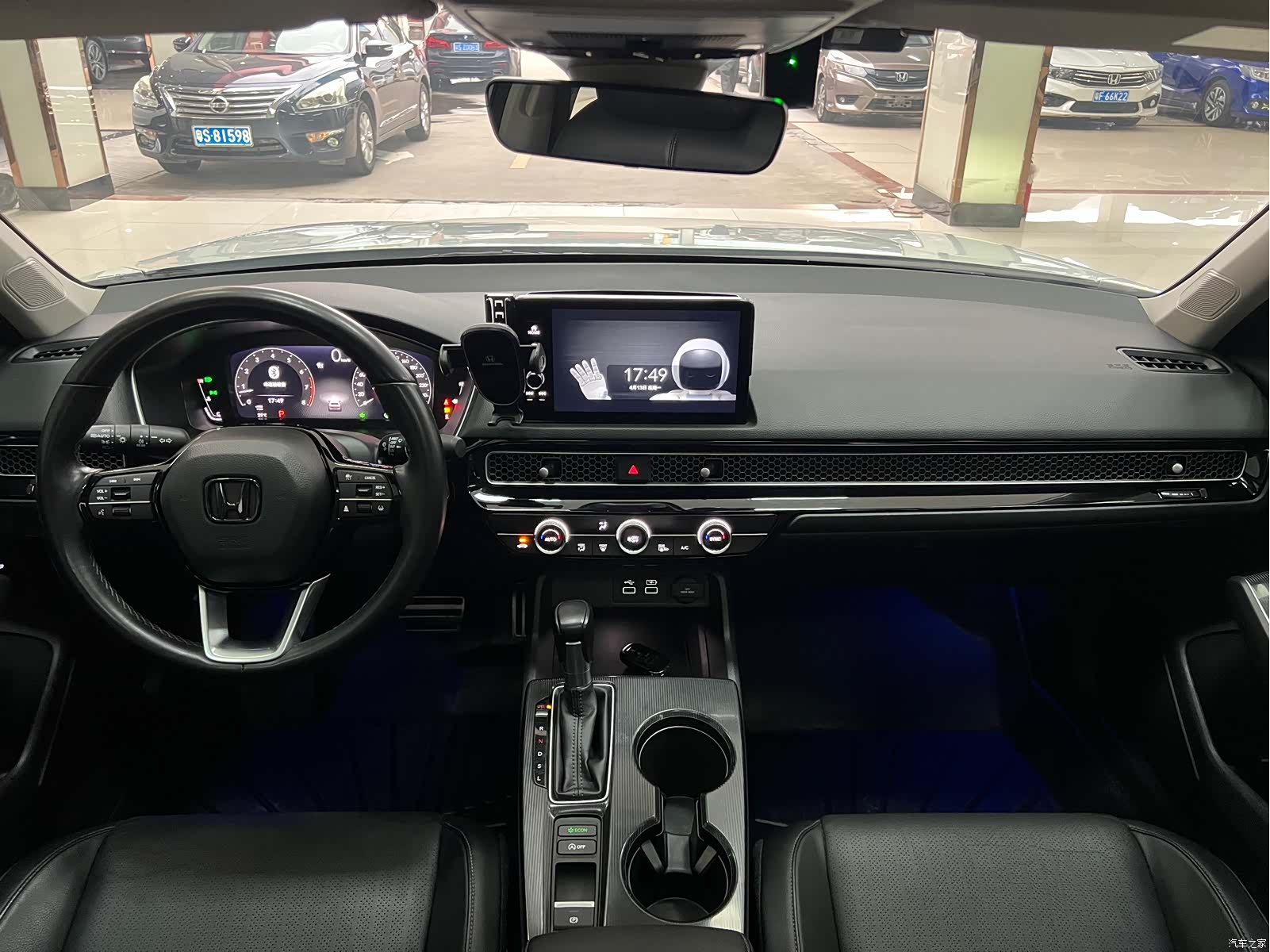 Honda Integra, 2024 7