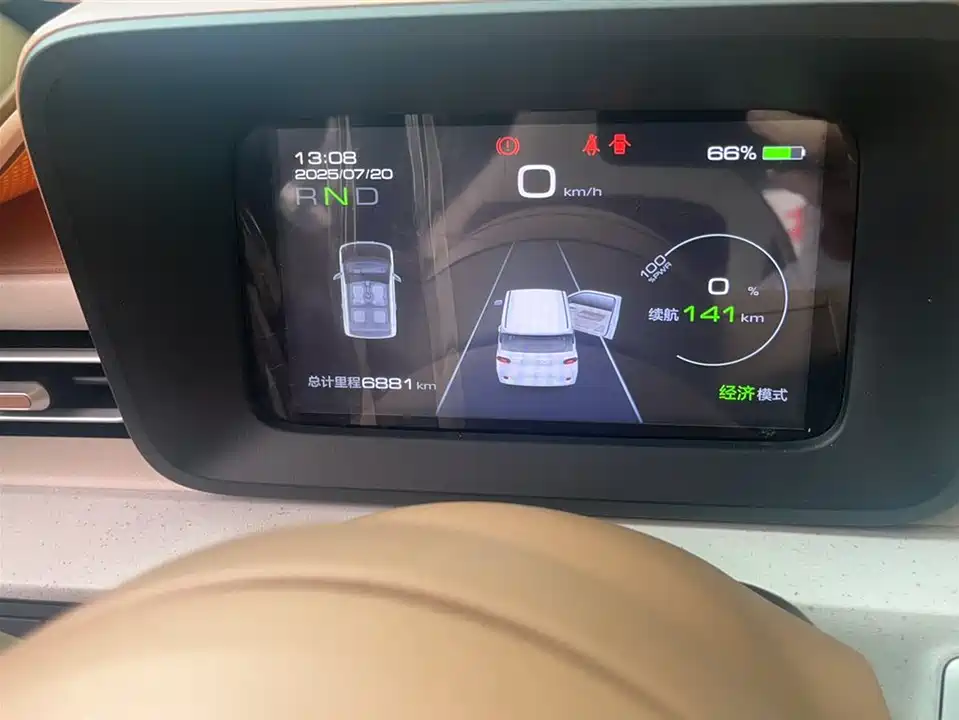 Wuling Hongguang MINIEV