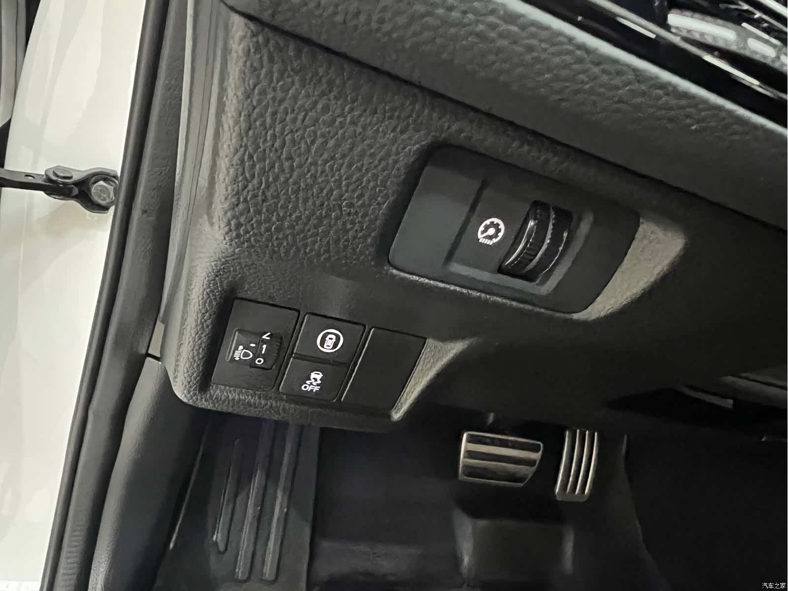 Honda Integra, 2024 15