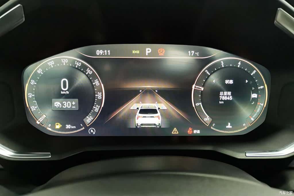 Lynk & Co 01, 2022 14