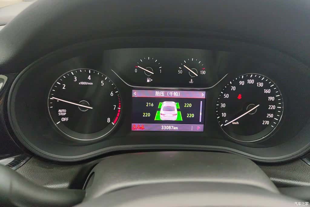 Buick Regal, 2023 14
