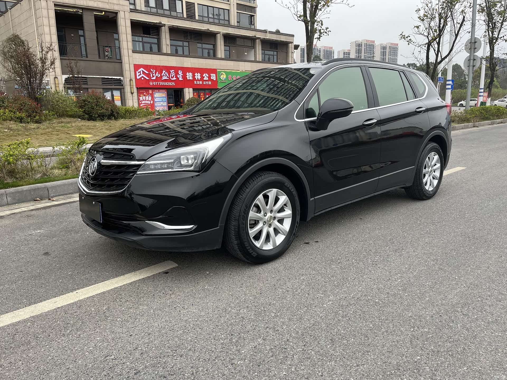 Buick Envision Plus, 2020 2