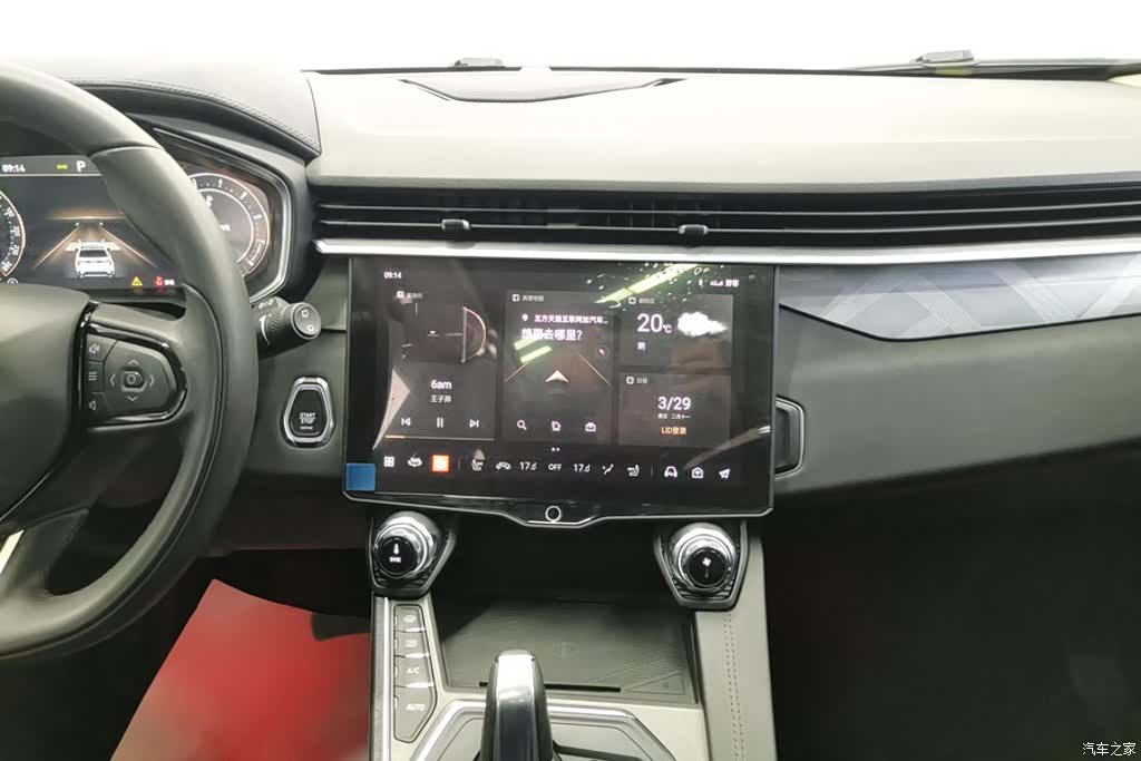 Lynk & Co 01, 2022 13