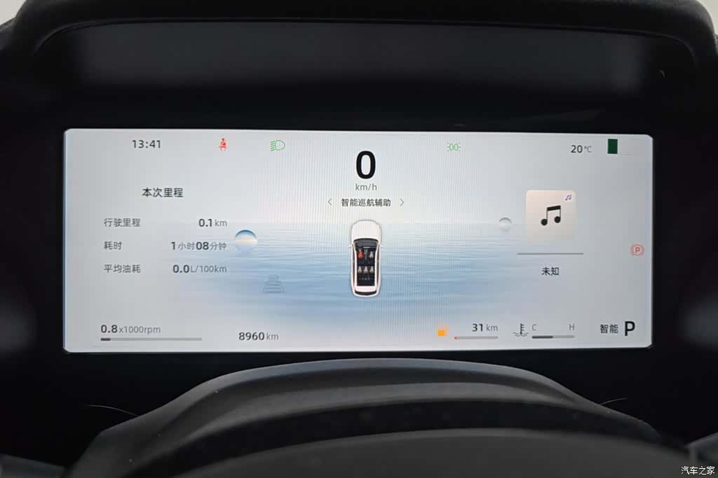 Geely Xingyue L, 2025 14