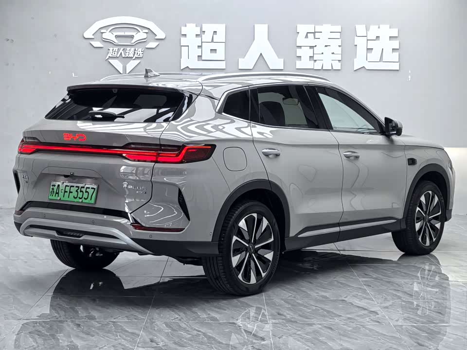 BYD Songjiang