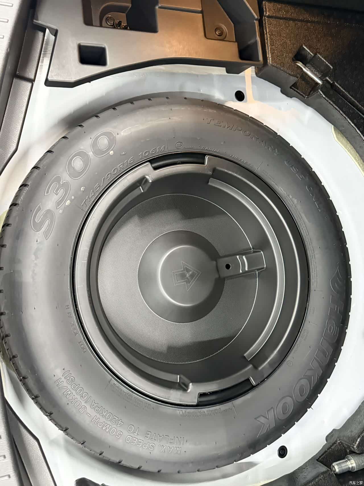 Mazda CX-4, 2023 14