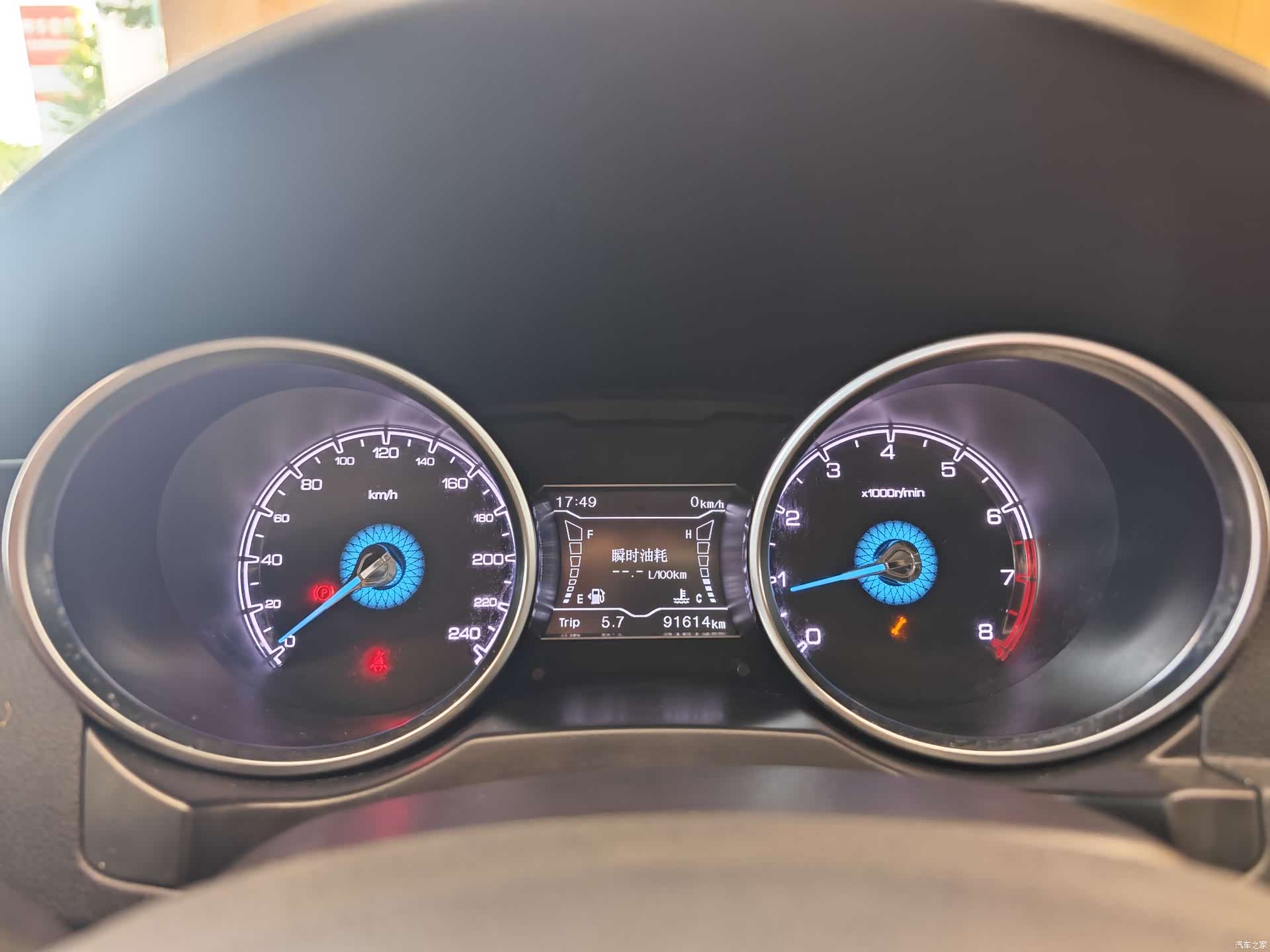 Zotye SR7, 2016 33