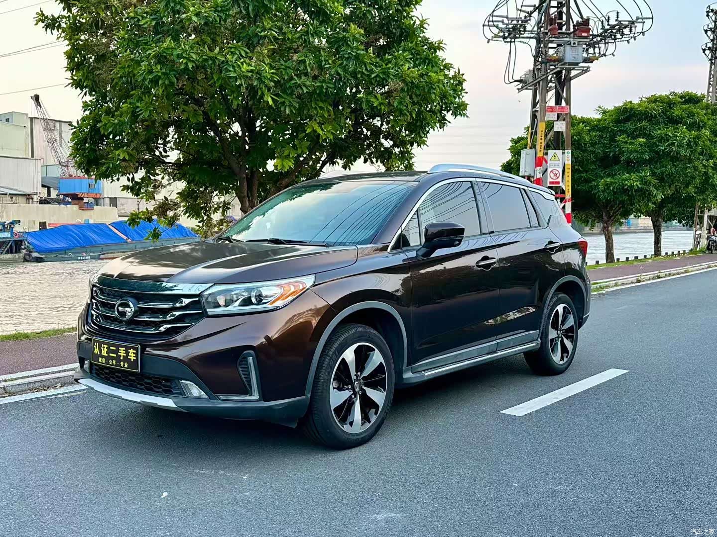 GAC GS4