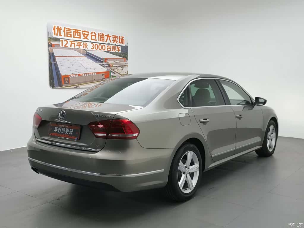 Volkswagen Passat, 2014 2