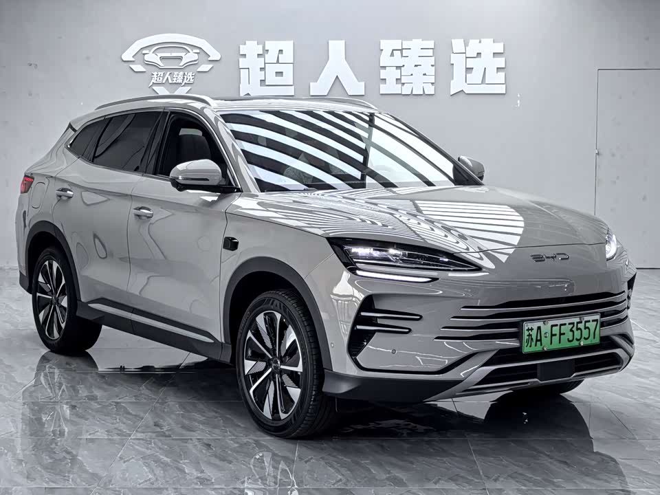 BYD Songjiang