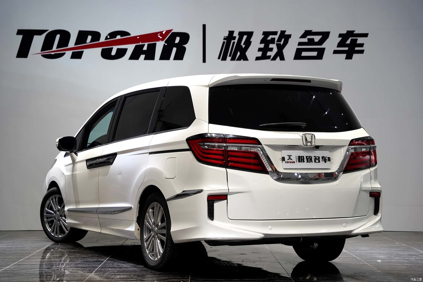 Honda Elysion, 2018 6