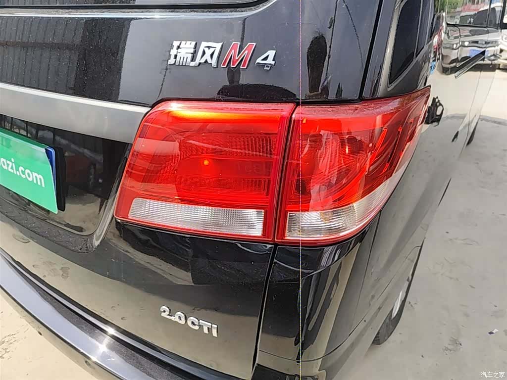 JiangQiJiTuan M4, 2023 8