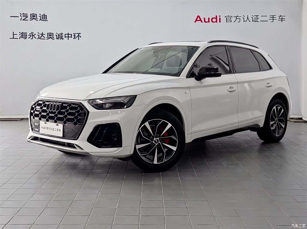 Audi Q5L, 2024 1
