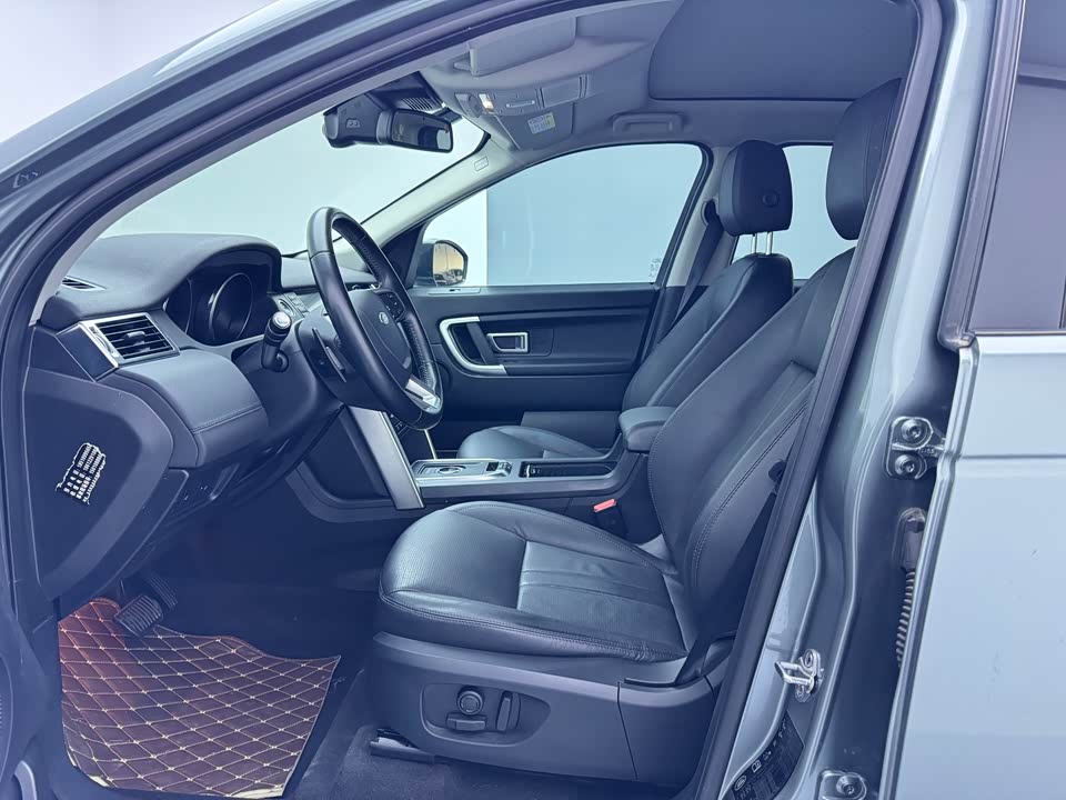 Land Rover Discover Shenxing