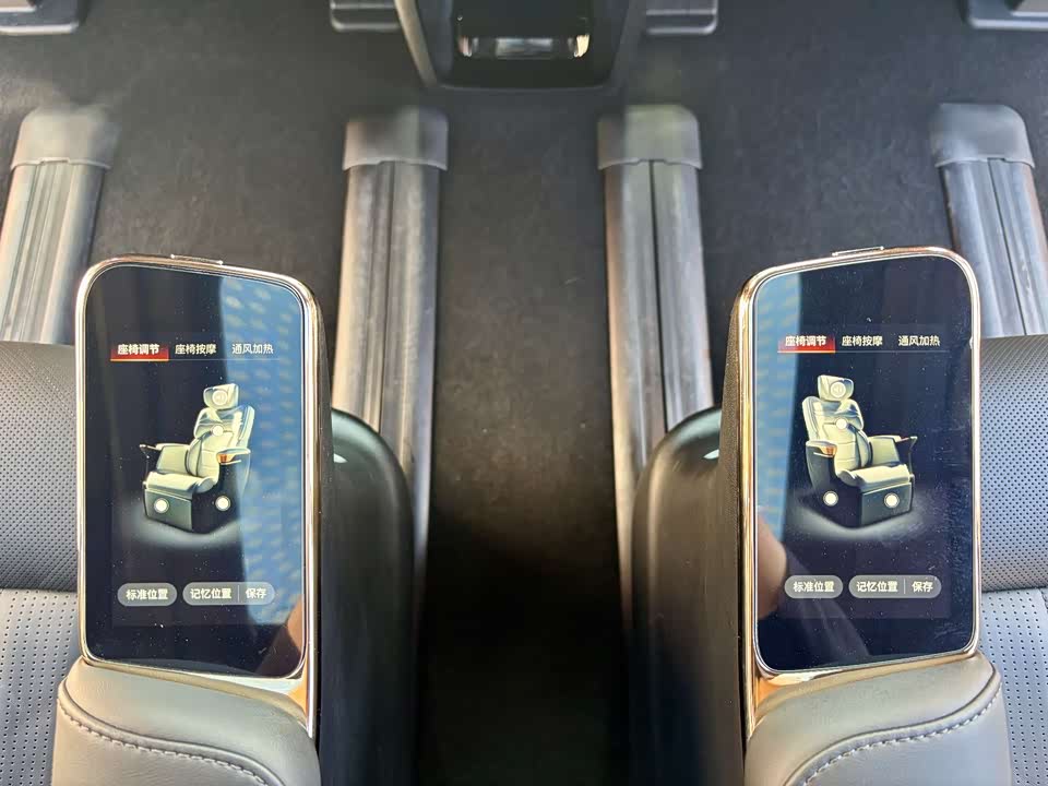 Trumpchi Trumpchi E9