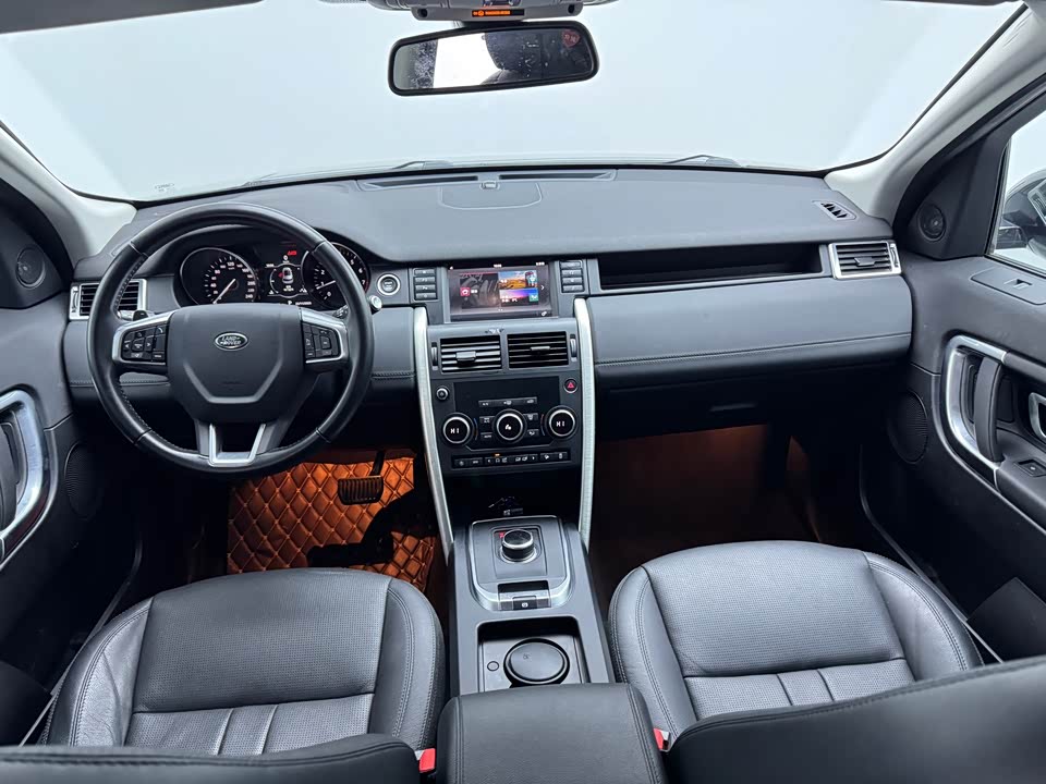 Land Rover Discover Shenxing