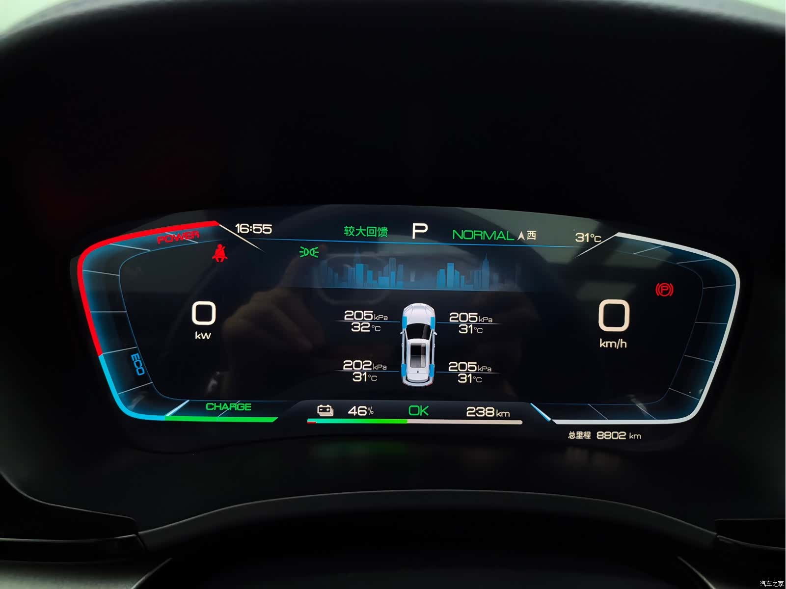 BYD Song, 2024 30