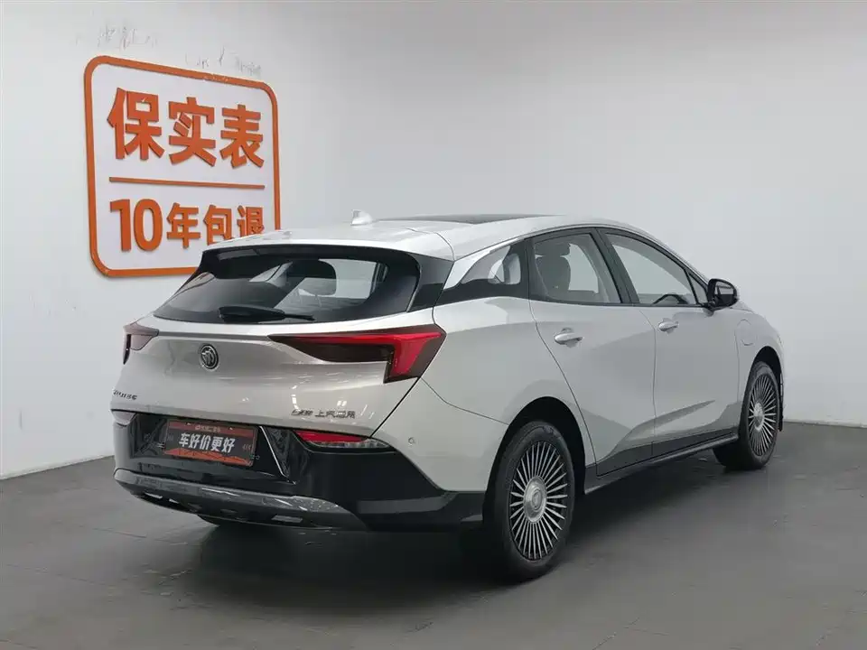 Buick Slightly blue 6