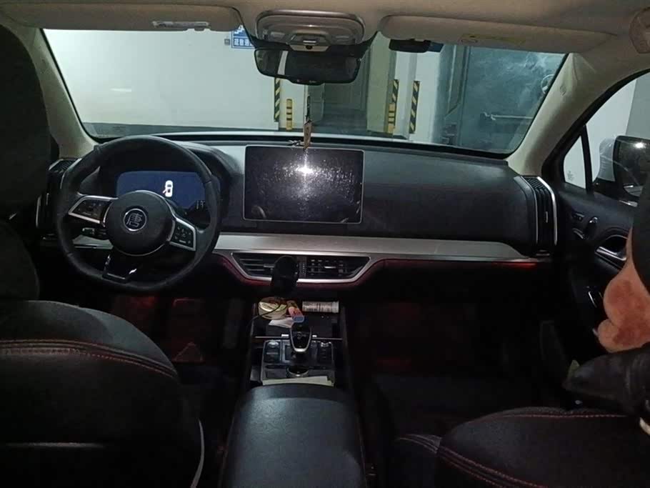BYD Tangxin Energy BYD Tangxin Energy