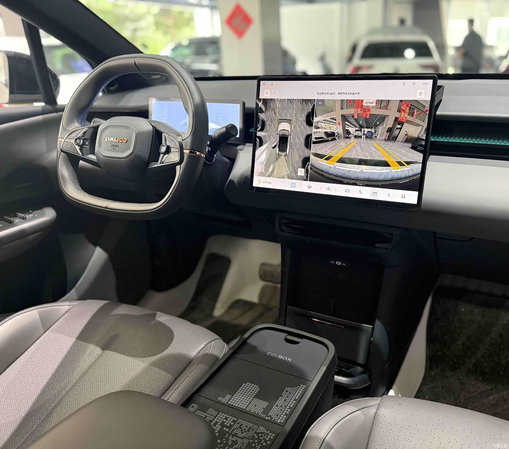 Lynk & Co 02, 2025 22