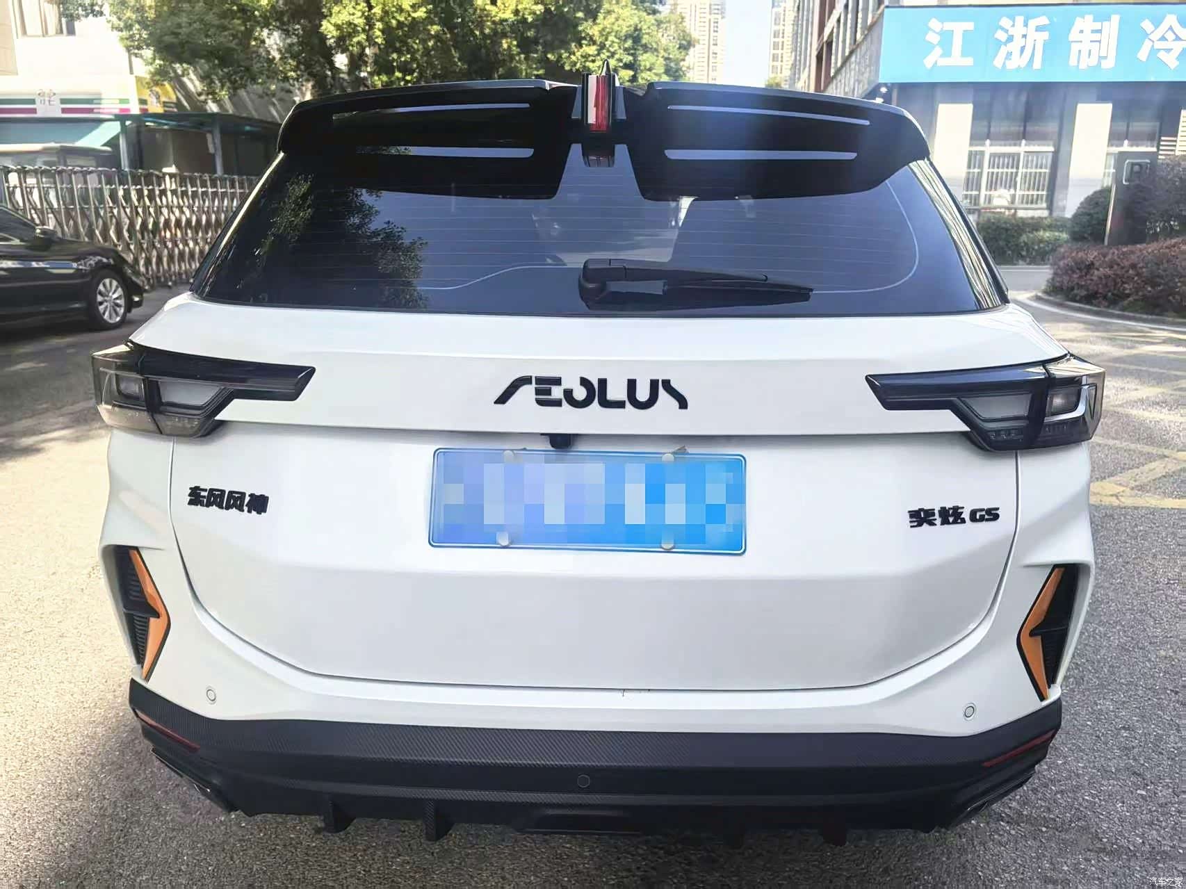 DongFeng GS, 2023 15