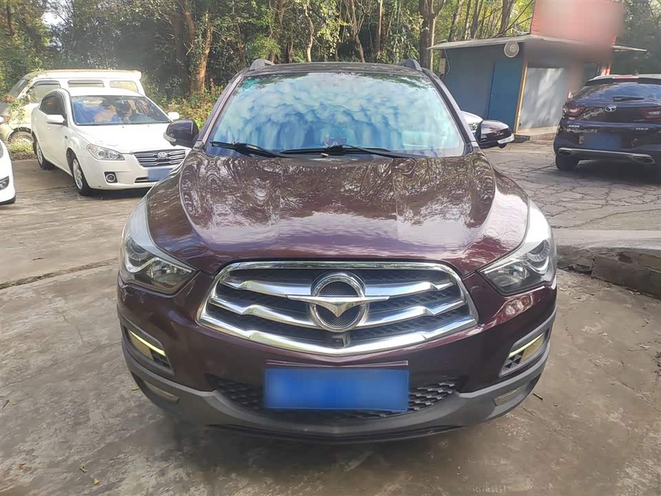 Haima S5