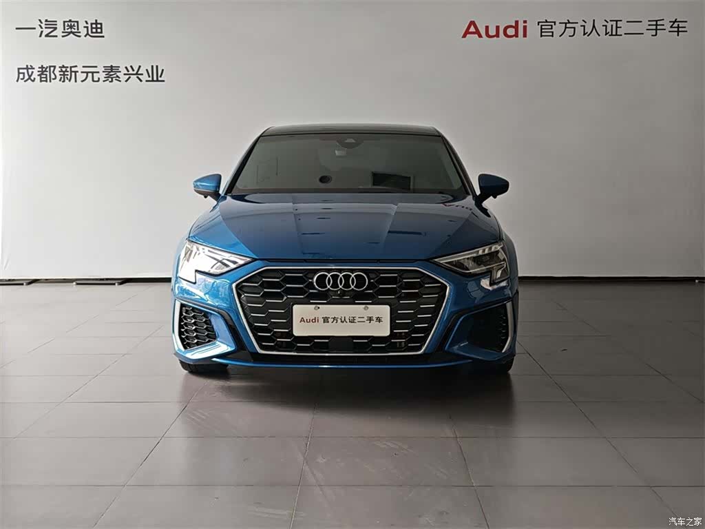 Audi A3, 2022 2