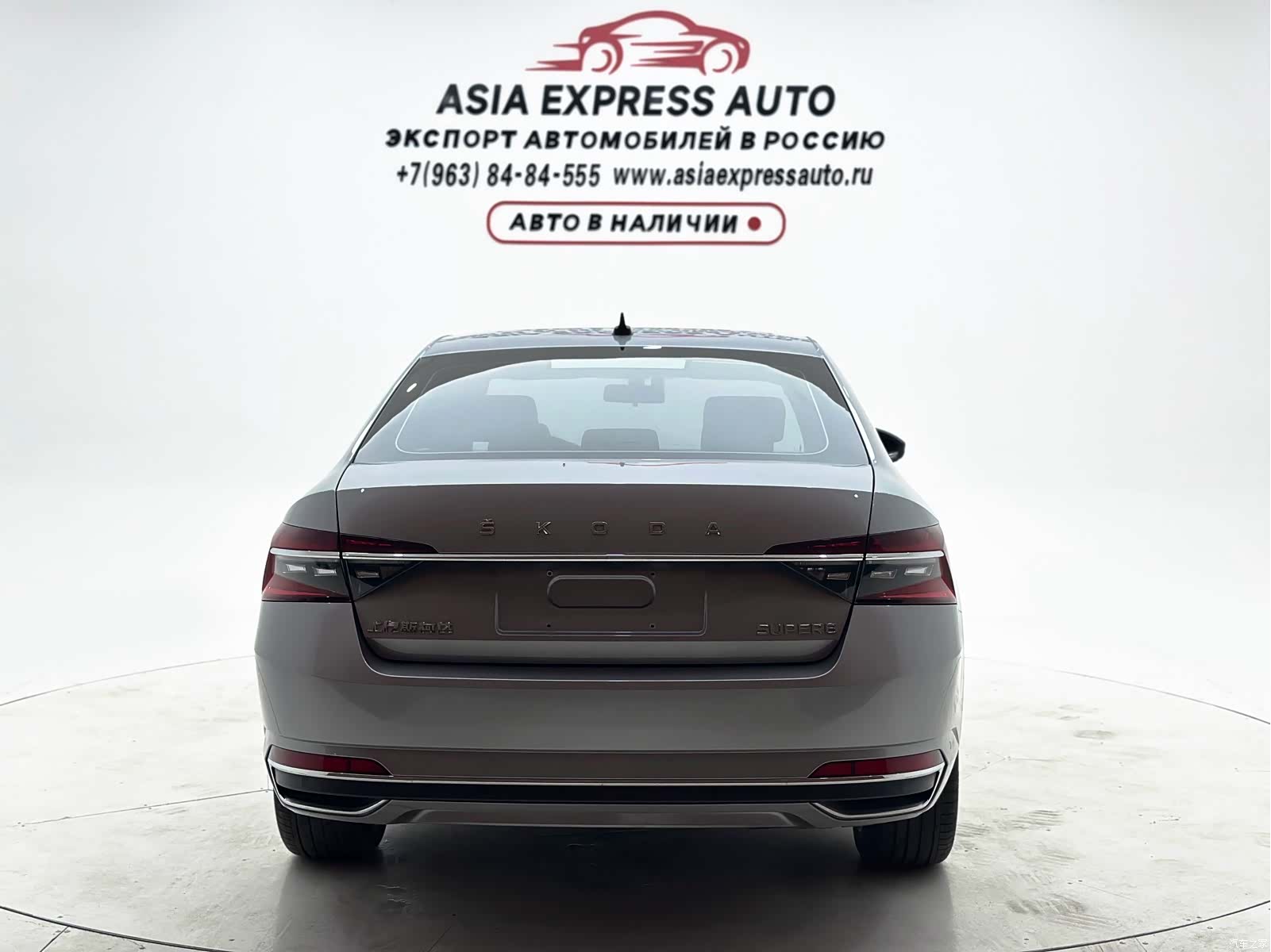 Skoda Superb, 2024 4