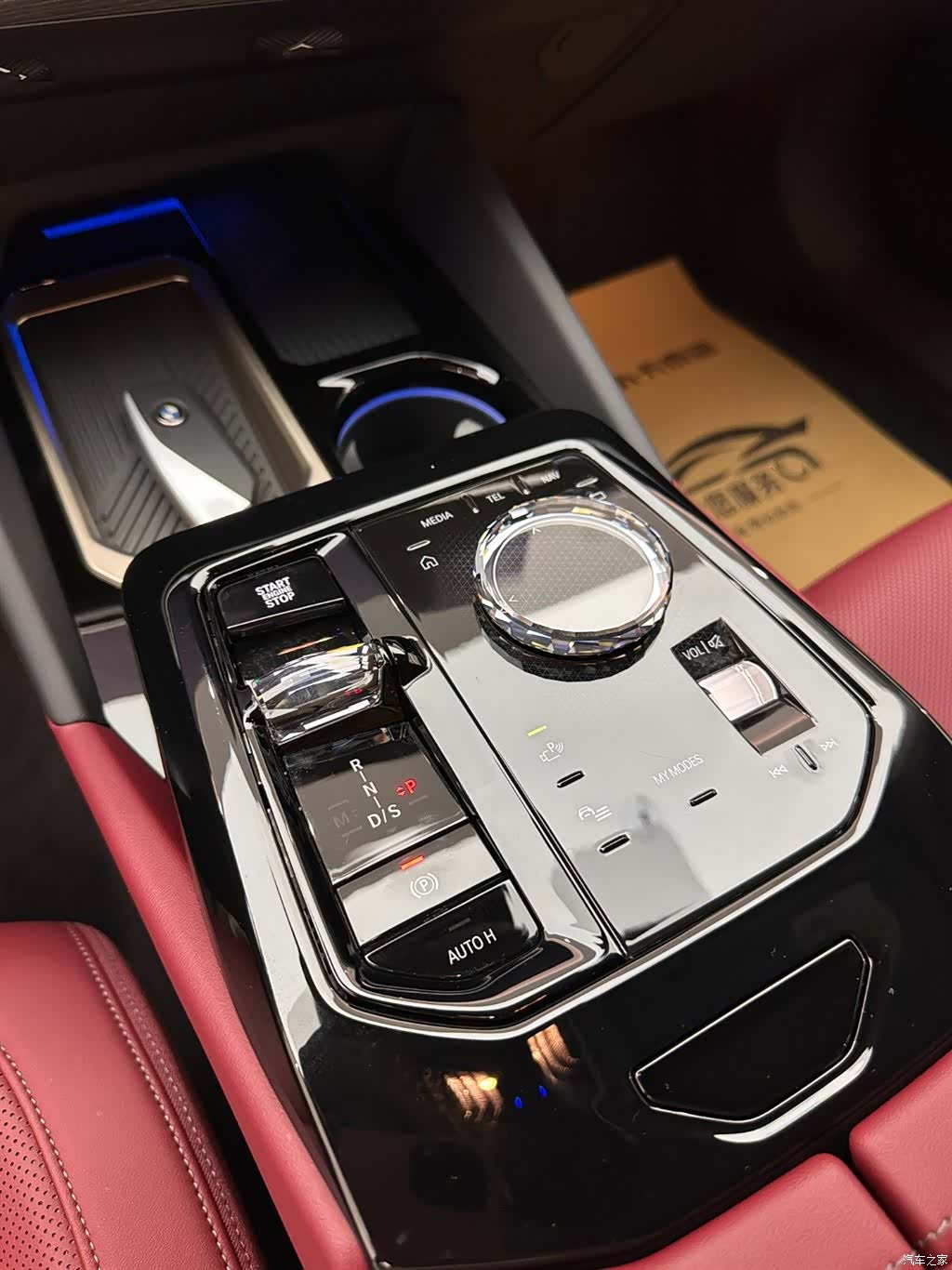 BMW 5 Series, 2025 17