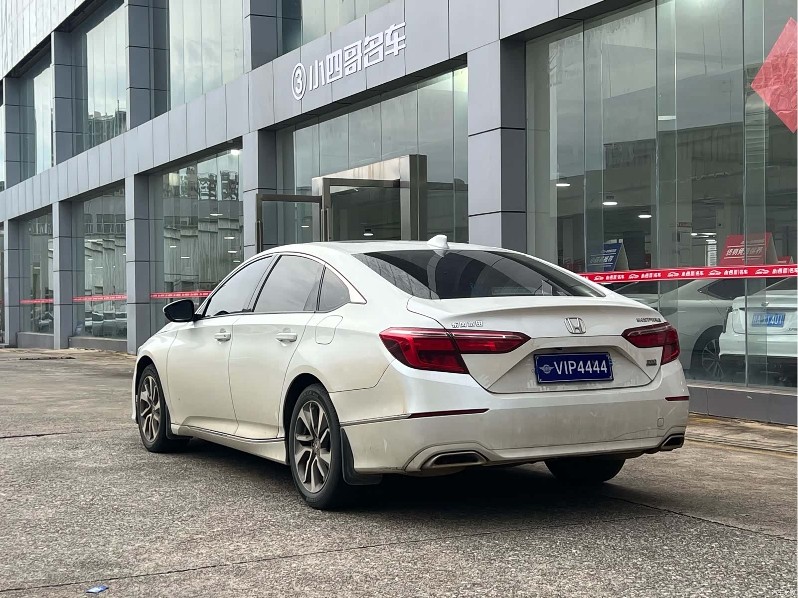 Honda Inspire, 2020 4