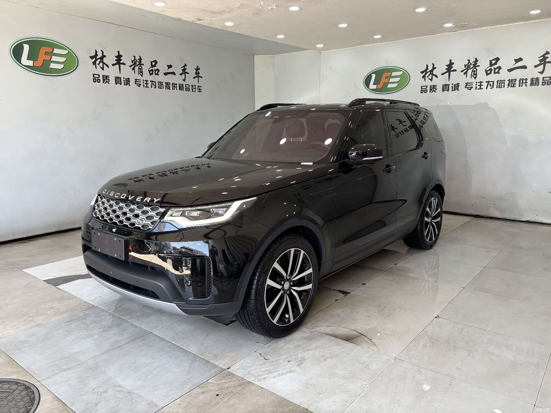 Land Rover Discovery, 2026 1