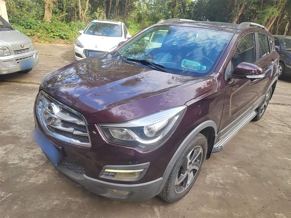 Haima S5