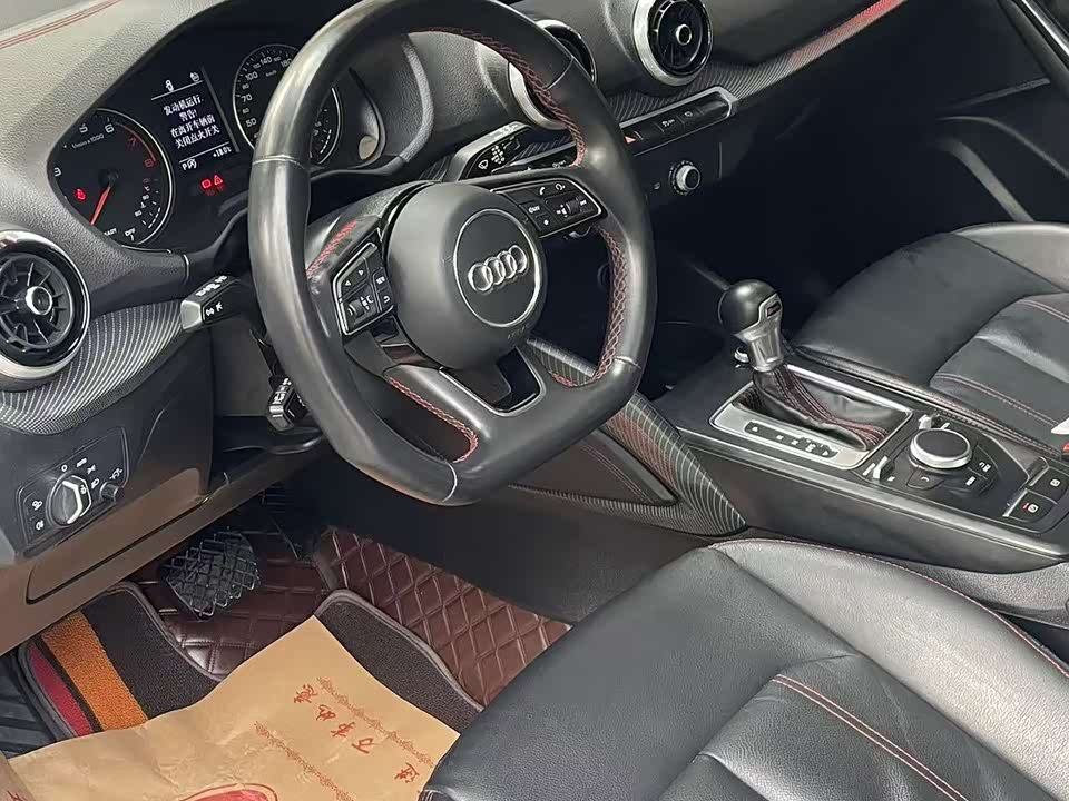 Audi Q2L