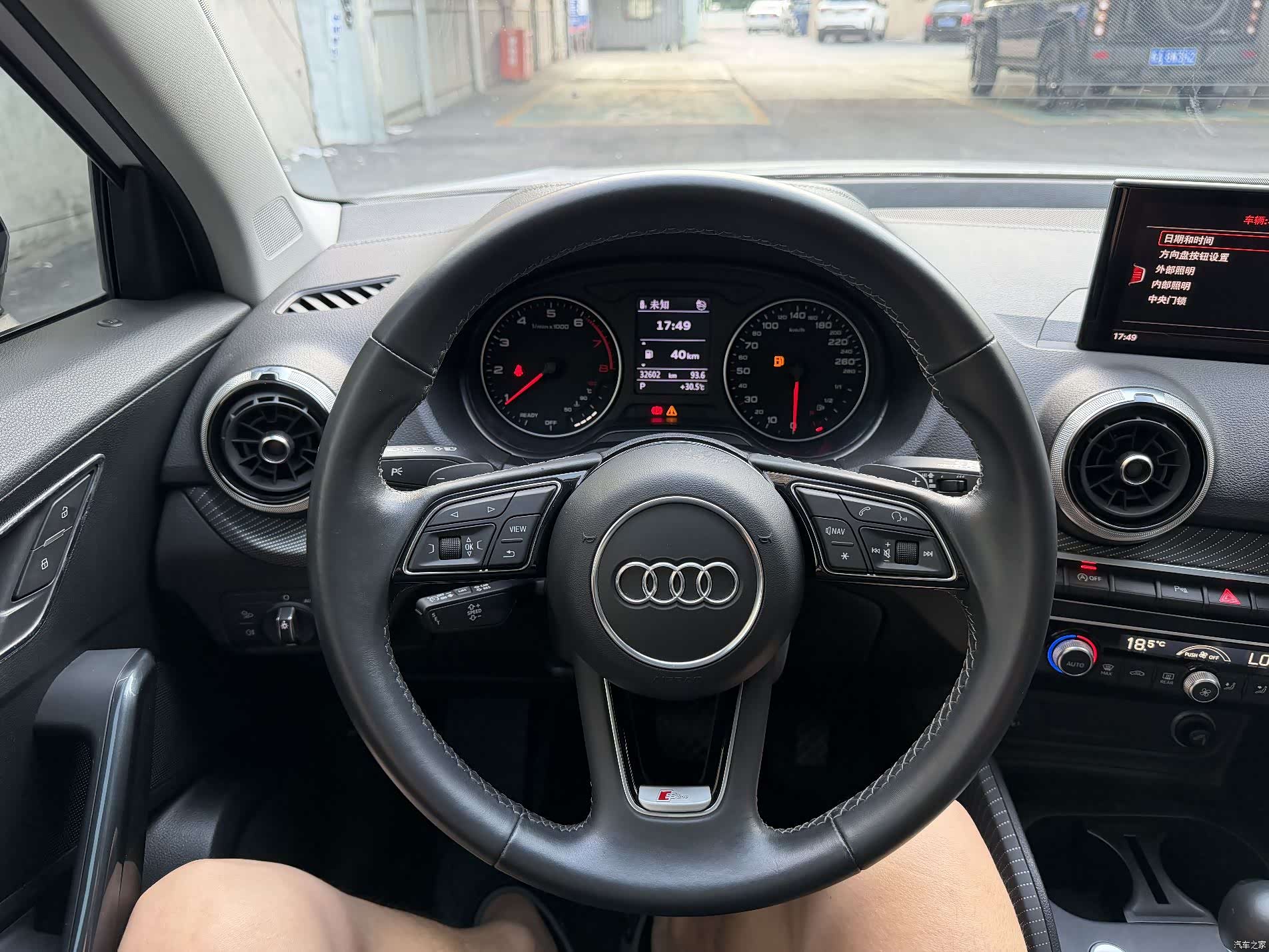 Audi Q2L, 2023 7