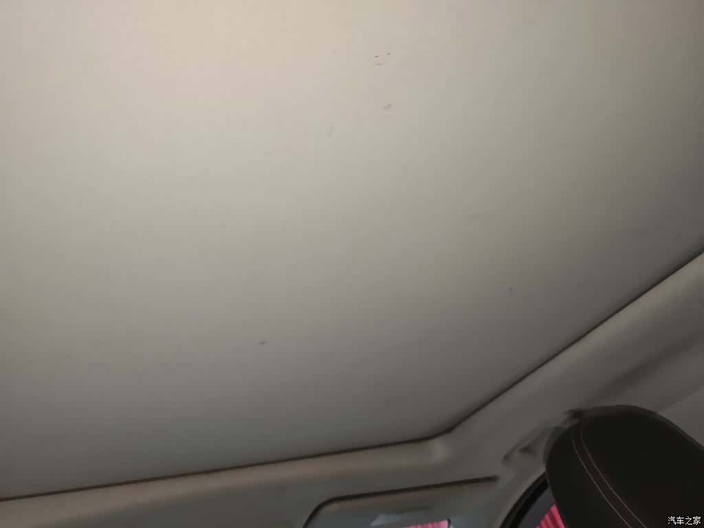 BAIC S3, 2018 18