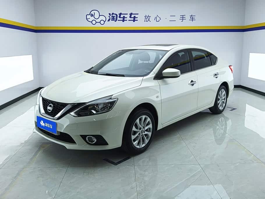 Nissan Sylphy 2021 1.6XL CVT Luxury