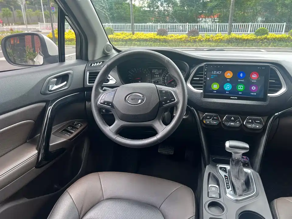Trumpchi Trumpchi GS4