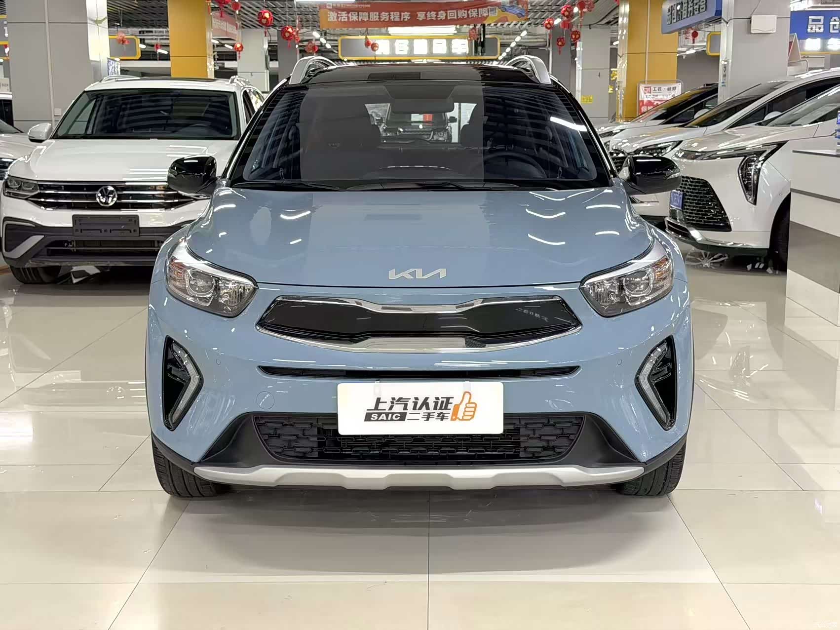 Kia KX1, 2026 3
