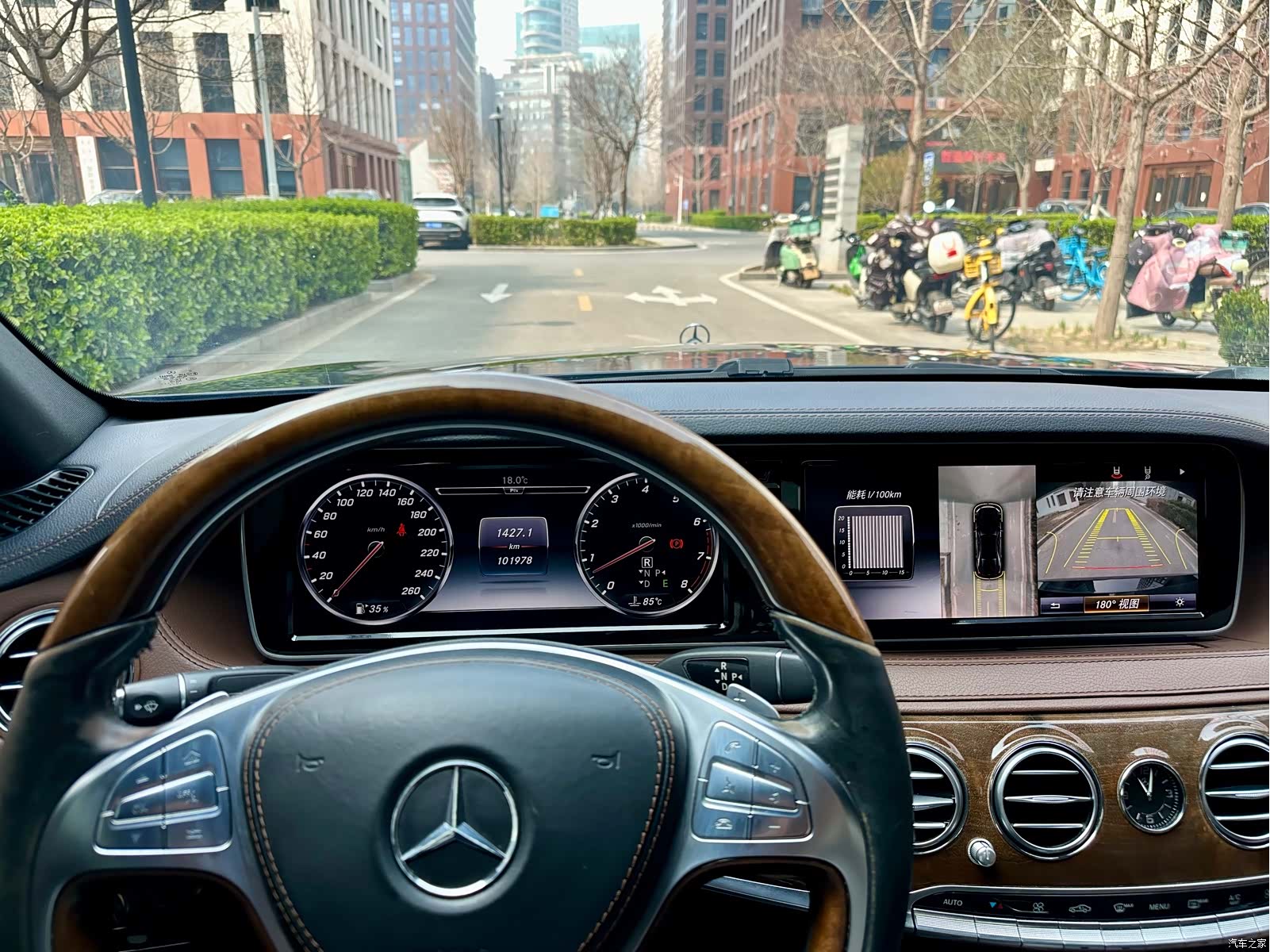 Mercedes-Benz S-Class, 2015 16