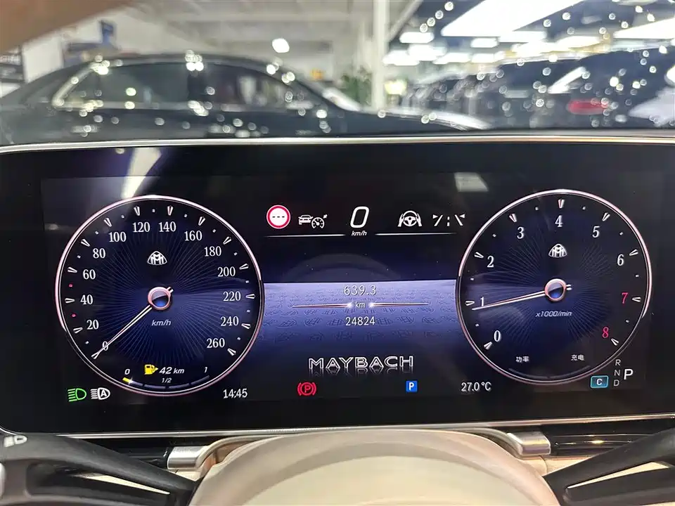 Mercedes-Benz Maybach S-class