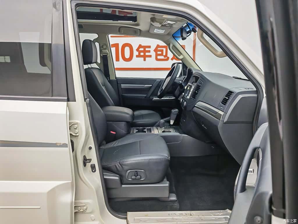 Mitsubishi Pajero, 2014 23