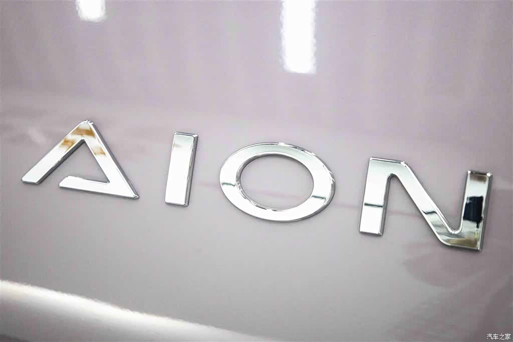 Aion RT, 2025 9