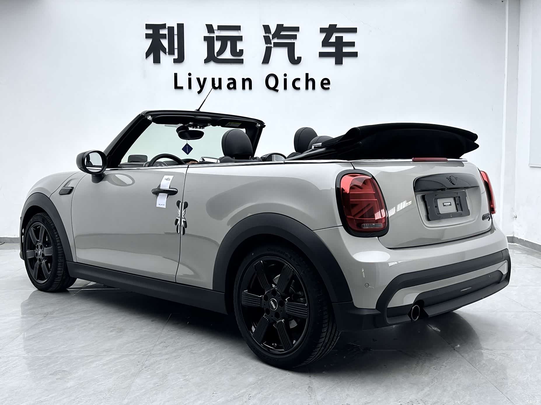 Mini Cooper, 2023 11
