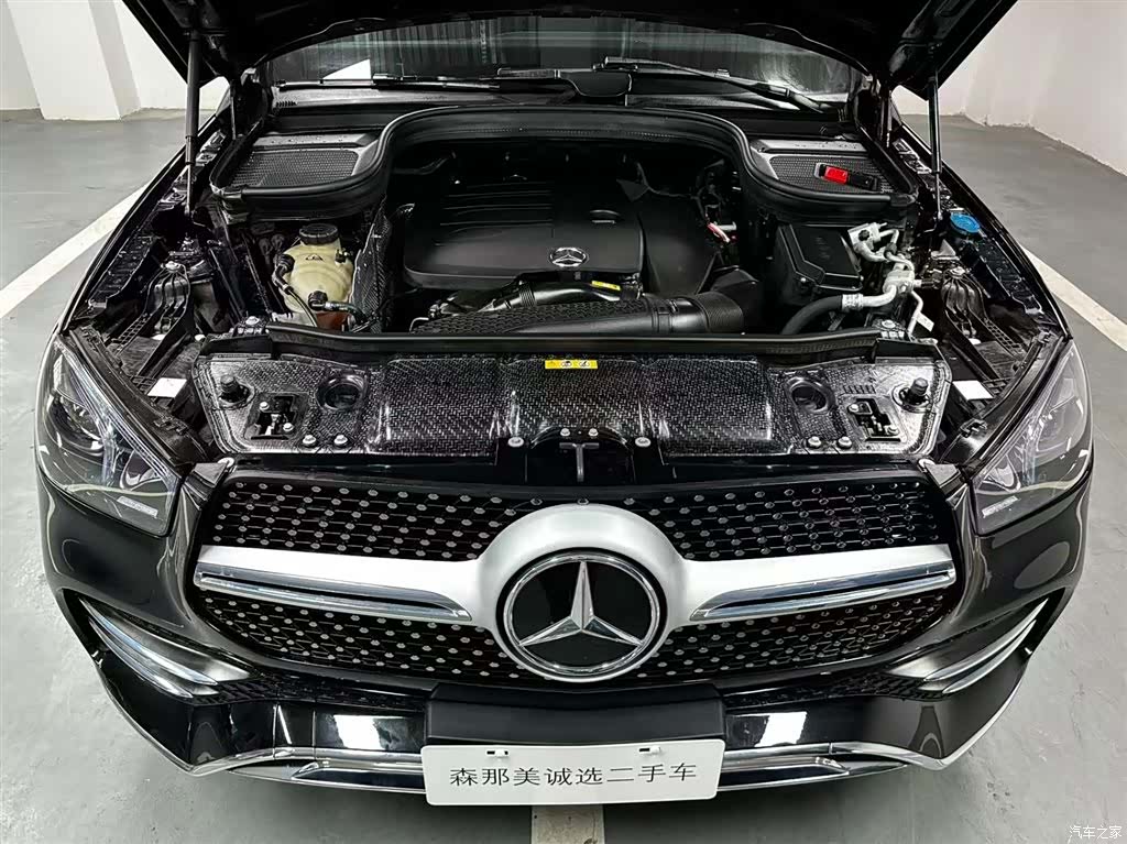 Mercedes-Benz GLE, 2022 21